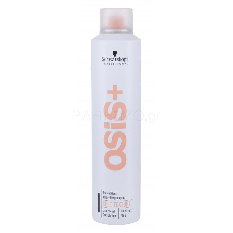 Schwarzkopf Professional Osis+ Soft Texture Μαλακτικό μαλλιών για γυναίκες 300 ml