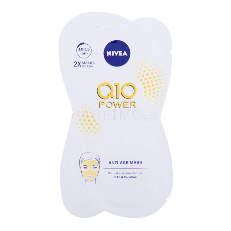 Nivea Q10 Power Anti-Age Μάσκα προσώπου για γυναίκες 15 ml