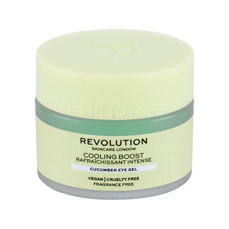 Revolution Skincare Cooling Boost Cucumber Τζελ ματιών για γυναίκες 15 ml