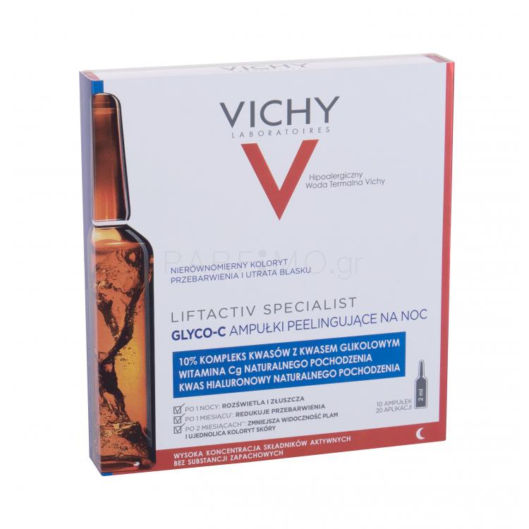 Vichy Liftactiv Glyco-C Night Peel Ampoules Ορός προσώπου για γυναίκες 20 ml