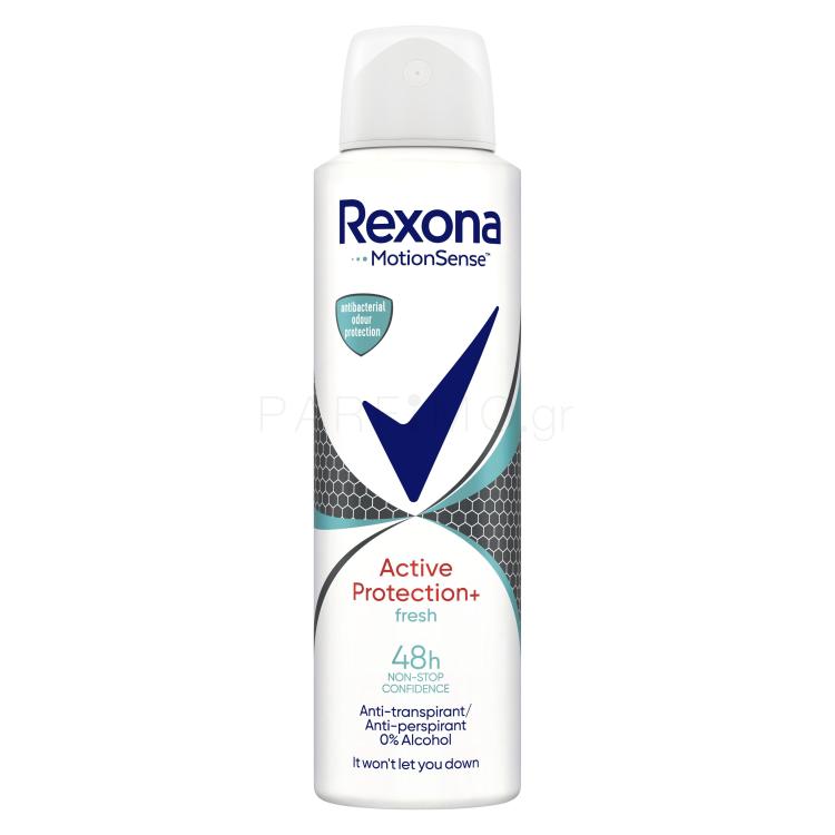 Rexona MotionSense Active Shield Fresh 48h Αντιιδρωτικό για γυναίκες 150 ml