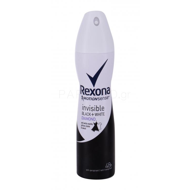 Rexona MotionSense Invisible Black + White Diamond Αντιιδρωτικό για γυναίκες 150 ml