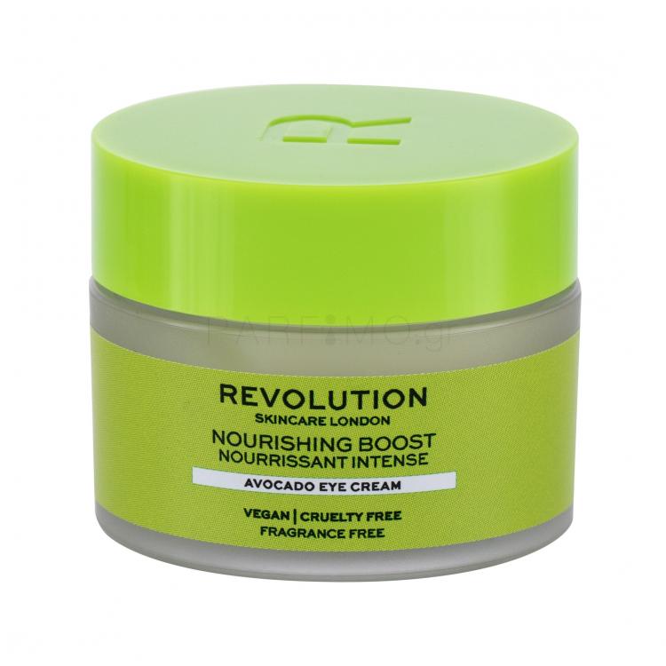Revolution Skincare Nourishing Boost Avocado Κρέμα ματιών για γυναίκες 15 ml