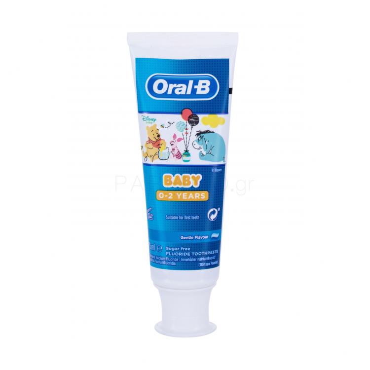 Oral-B Baby Pooh Οδοντόκρεμες για παιδιά 75 ml