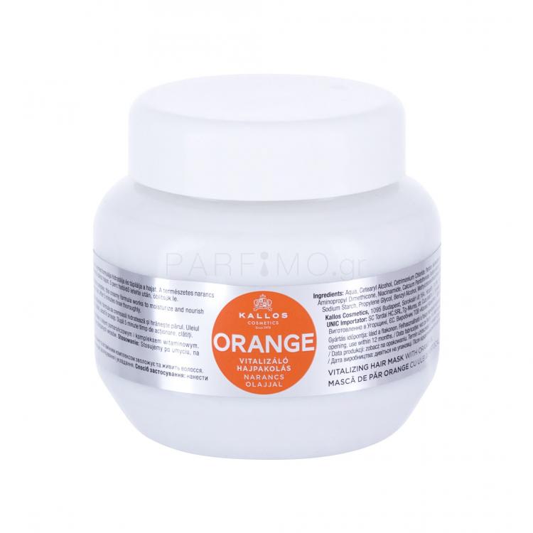 Kallos Cosmetics Orange Μάσκα μαλλιών για γυναίκες 275 ml