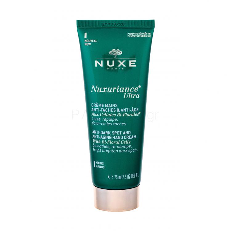 NUXE Nuxuriance Ultra Anti-Dark Spot And Anti-Aging Hand Cream Κρέμα για τα χέρια για γυναίκες 75 ml TESTER