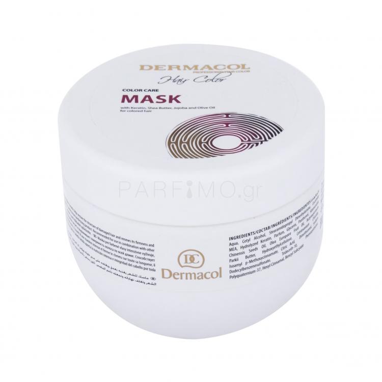 Dermacol Hair Color Color Care Μάσκα μαλλιών για γυναίκες 500 ml
