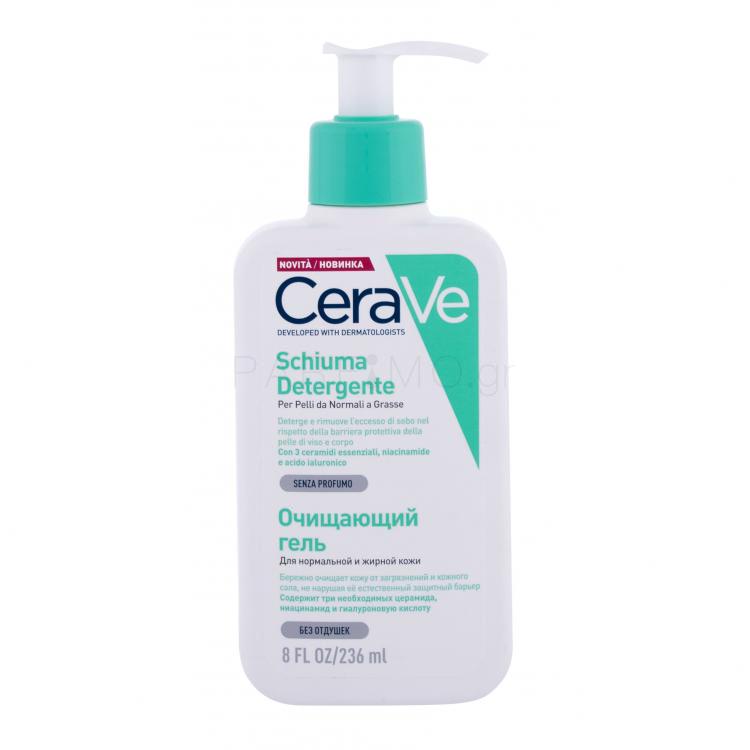 CeraVe Facial Cleansers Foaming Cleanser Καθαριστικό τζελ για γυναίκες 236 ml