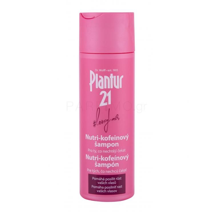 Plantur 21 #longhair Nutri-Coffein Shampoo Σαμπουάν για γυναίκες 200 ml