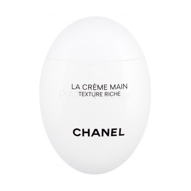Chanel La Crème Main Κρέμα για τα χέρια για γυναίκες 50 ml