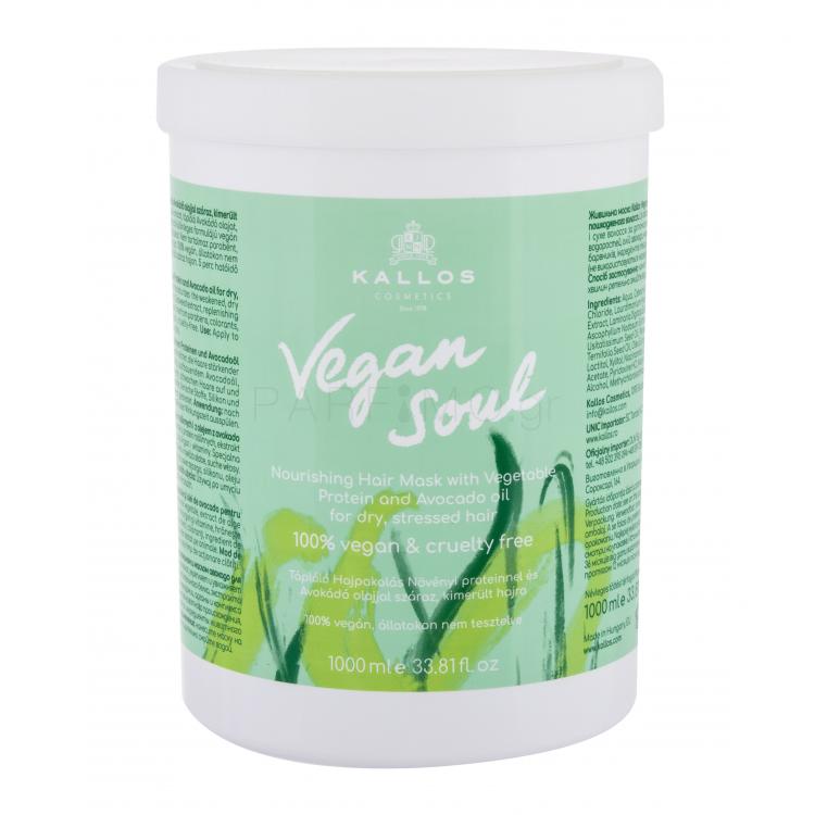 Kallos Cosmetics Vegan Soul Nourishing Μάσκα μαλλιών για γυναίκες 1000 ml