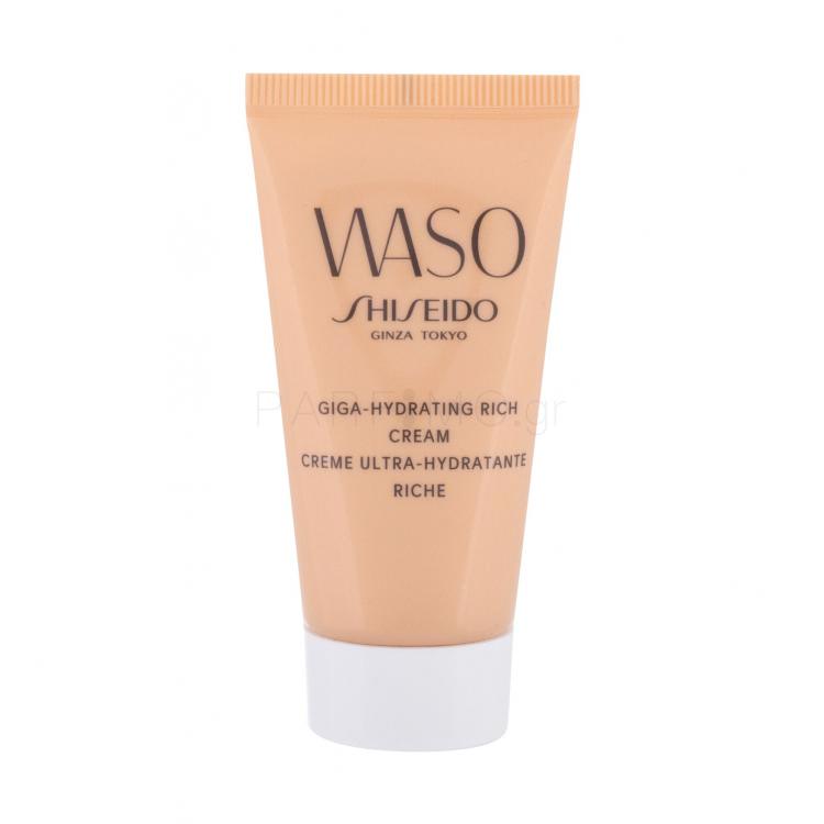 Shiseido Waso Giga-Hydrating Rich Κρέμα προσώπου ημέρας για γυναίκες 30 ml