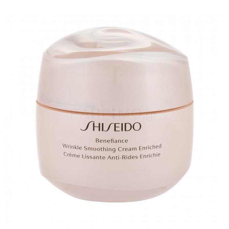 Shiseido Benefiance Wrinkle Smoothing Cream Enriched Κρέμα προσώπου ημέρας για γυναίκες 75 ml