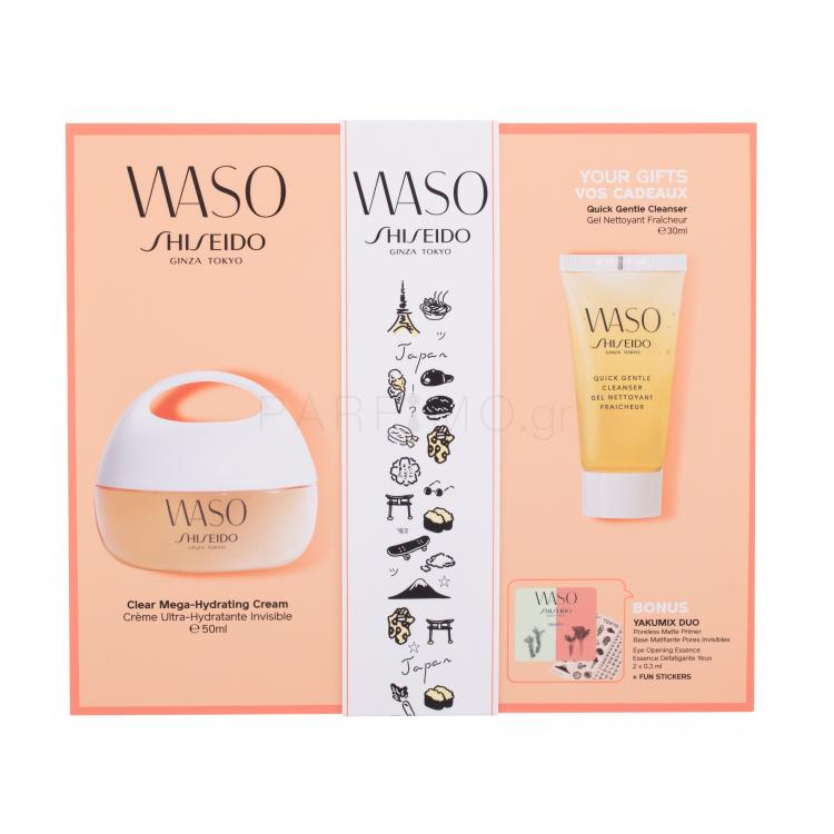 Shiseido Waso Clear Mega Σετ δώρου καθημερινή φροντίδα προσώπου Waso Clear Mega-Hydrating Cream 50 ml + τζελ καθαρισμού Waso Quick Gentle Cleanser 30 ml + ορός ματιών Waso Eye Opening Essence 0,3 ml + βάση μακιγιάζ Waso Poreless Matte Primer 0,3 ml