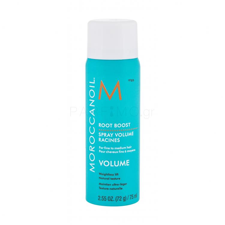 Moroccanoil Volume Root Boost Spray Όγκος των μαλλιών για γυναίκες 75 ml