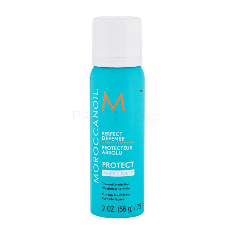 Moroccanoil Protect Perfect Defense Για τη θερμική επεξεργασία των μαλλιών για γυναίκες 75 ml