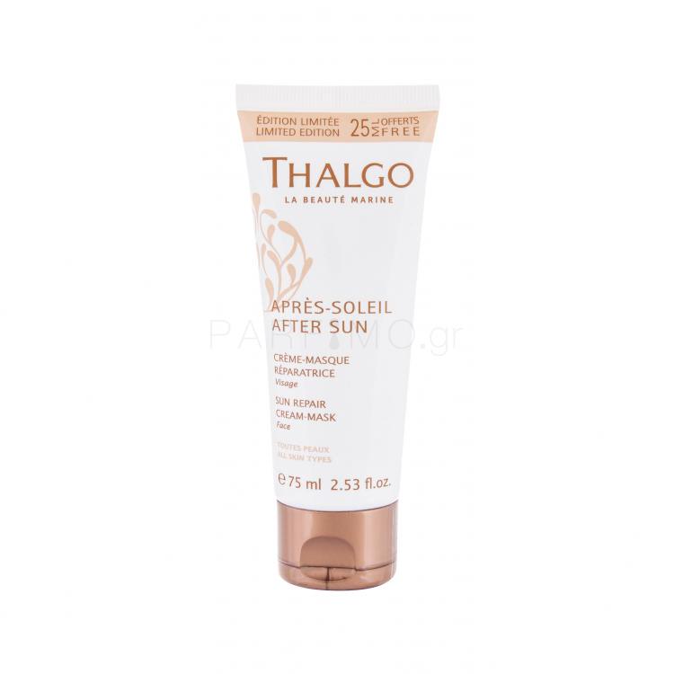 Thalgo After Sun Sun Repair Cream-Mask Προϊόν για μετά τον ήλιο για γυναίκες 75 ml