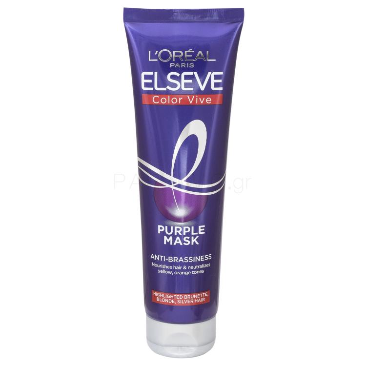 L&#039;Oréal Paris Elseve Color-Vive Purple Mask Μάσκα μαλλιών για γυναίκες 150 ml