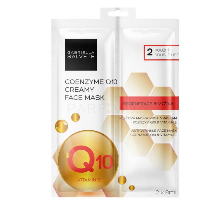 Gabriella Salvete Creamy Face Mask Μάσκα προσώπου για γυναίκες 16 ml Απόχρωση Coenzyme Q10