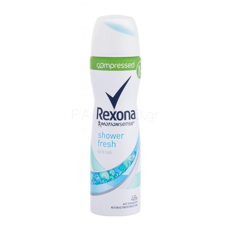 Rexona MotionSense Shower Fresh Αντιιδρωτικό για γυναίκες 75 ml