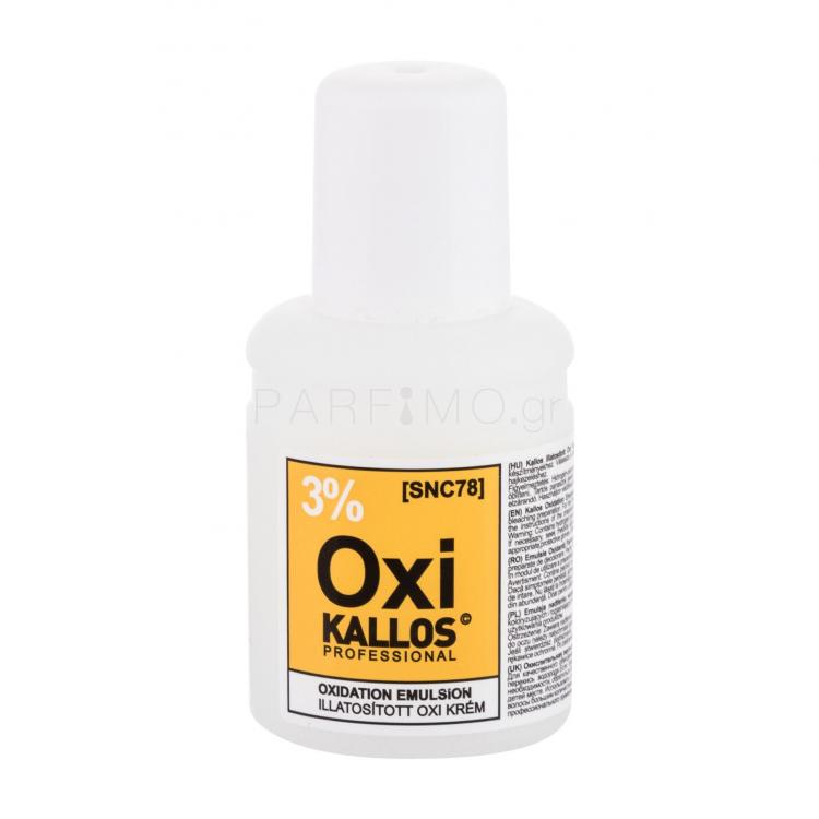 Kallos Cosmetics Oxi 3% Βαφή μαλλιών για γυναίκες 60 ml