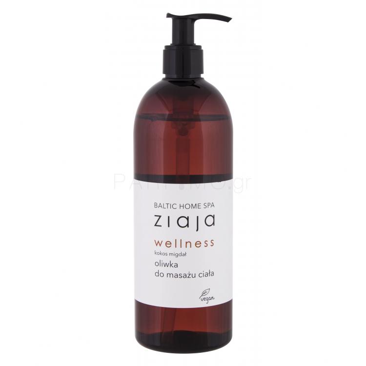 Ziaja Baltic Home Spa Wellness Προϊόντα μασάζ για γυναίκες 490 ml