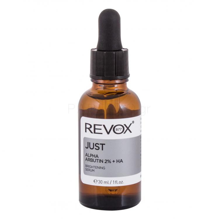 Revox Just Alpha Arbutin 2% + HA Ορός προσώπου για γυναίκες 30 ml