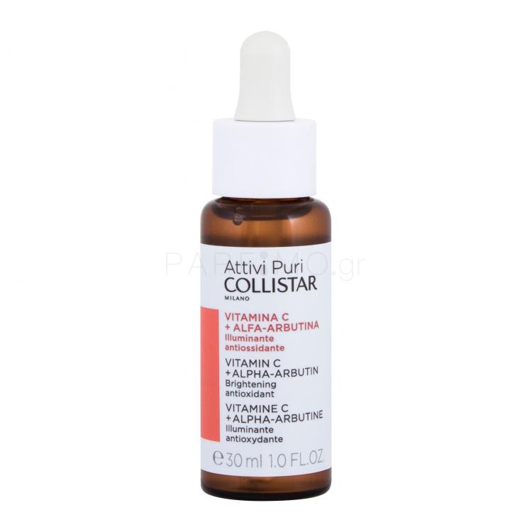 Collistar Pure Actives Vitamin C + Alpha-Arbutin Ορός προσώπου για γυναίκες 30 ml