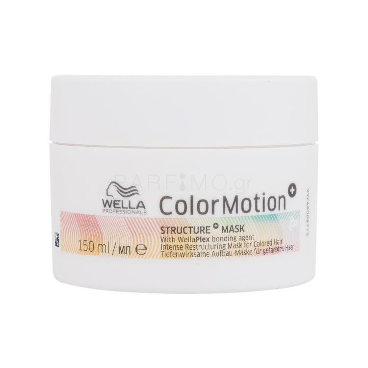 Wella Professionals ColorMotion+ Structure Mask Μάσκα μαλλιών για γυναίκες 150 ml