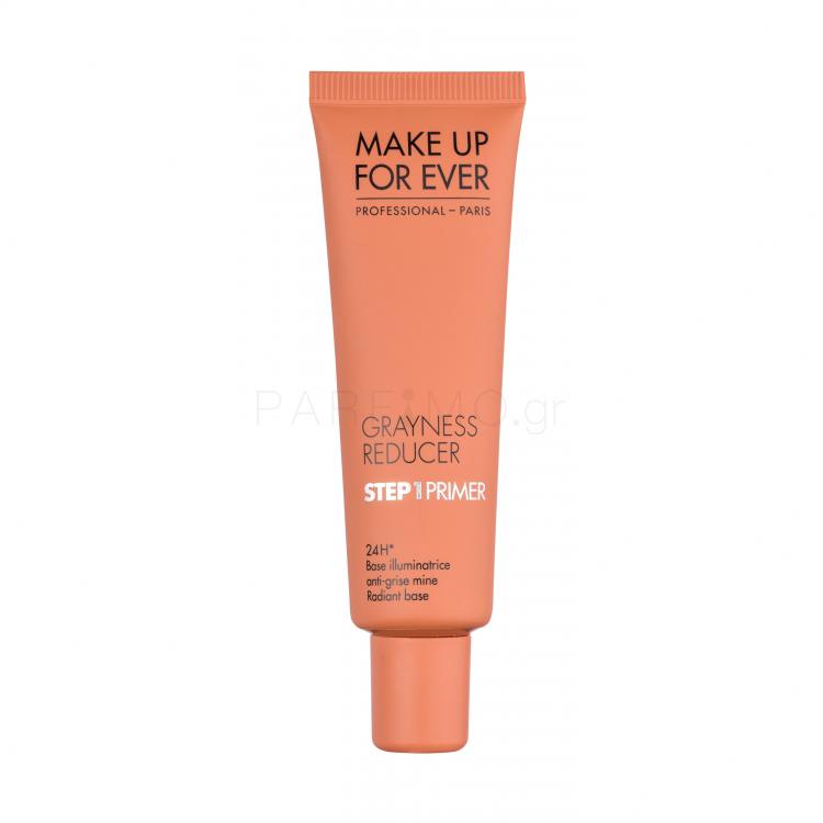 Make Up For Ever Step 1 Primer Grayness Reducer Βάση μακιγιαζ για γυναίκες Parfimo.gr