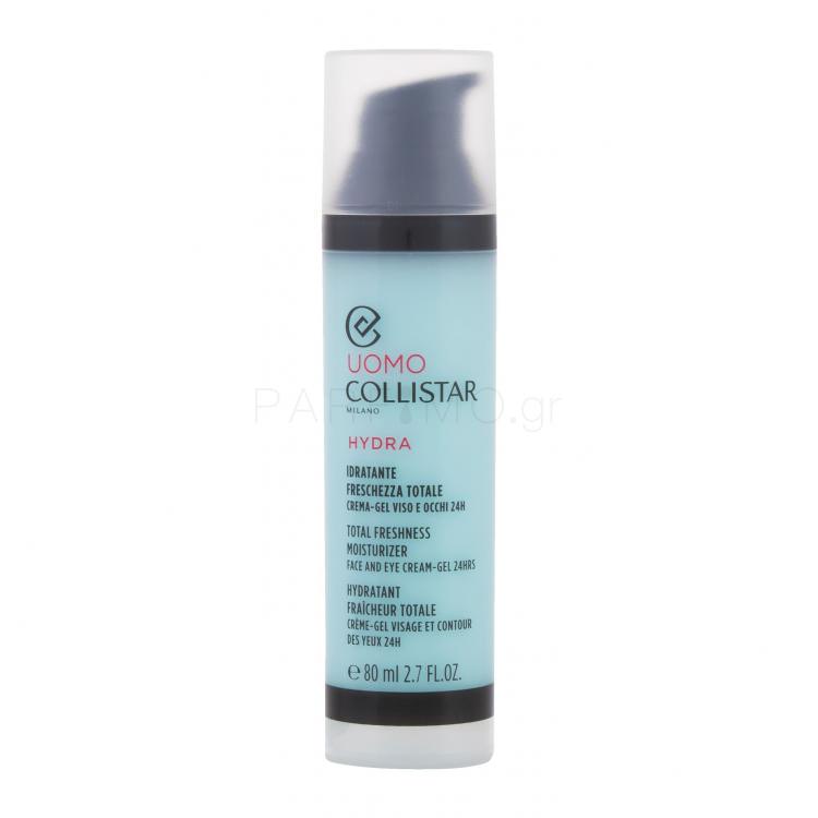 Collistar Uomo Total Freshness Moisturizer Face and Eye Cream-Gel Κρέμα προσώπου ημέρας για άνδρες 80 ml
