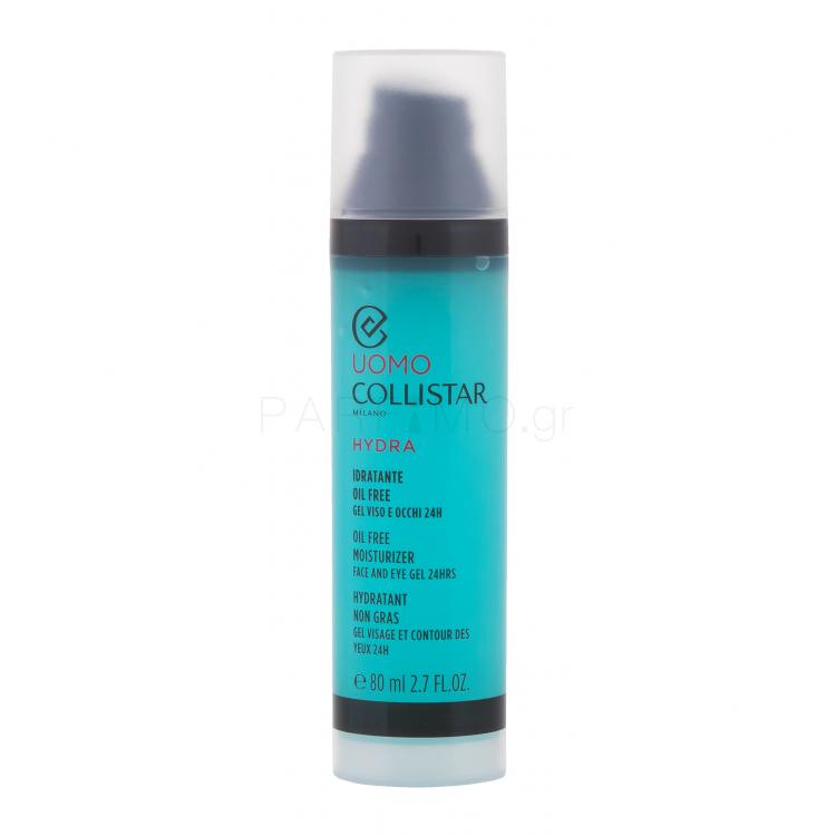 Collistar Uomo Hydra Oil Free Moisturizer Face and Eye Gel Τζελ προσώπου για άνδρες 80 ml