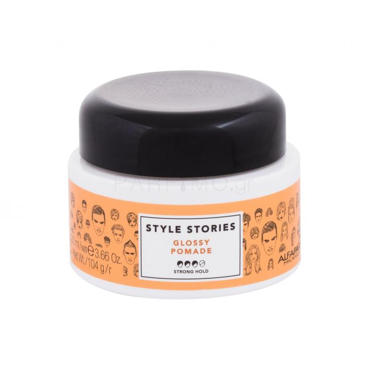 ALFAPARF MILANO Style Stories Glossy Pomade Κερί για τα μαλλιά 104 gr