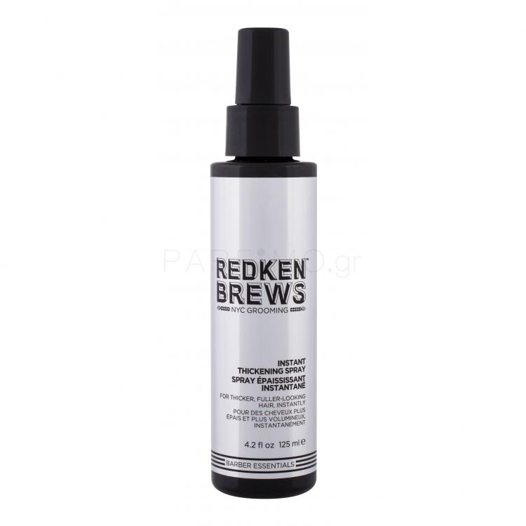 Redken Brews Instant Thickening Spray Όγκος των μαλλιών για άνδρες 125 ml