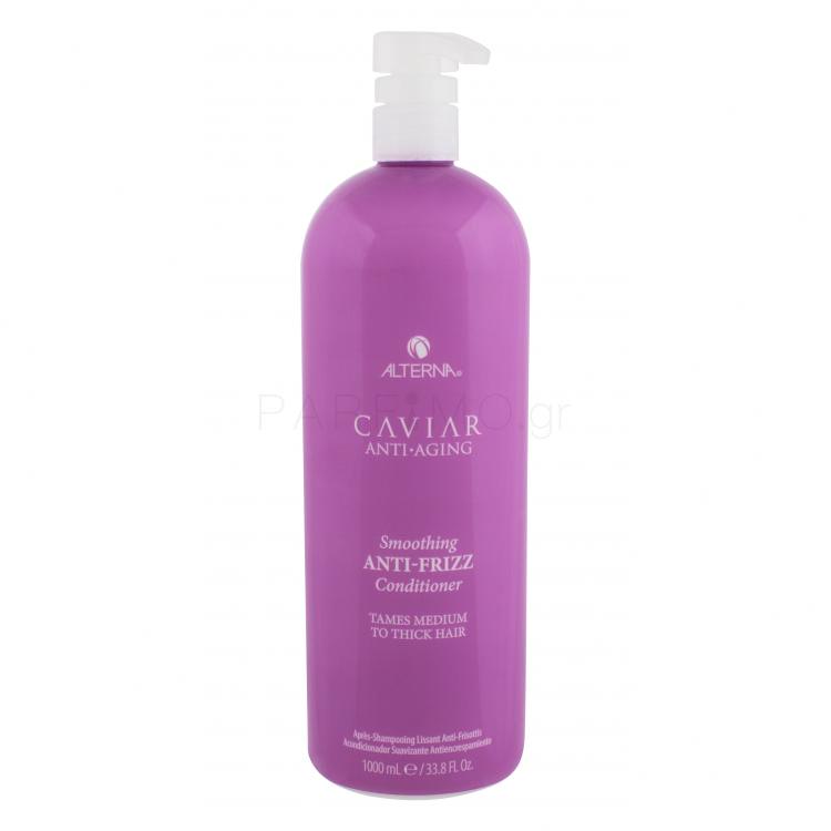 Alterna Caviar Anti-Aging Smoothing Anti-Frizz Μαλακτικό μαλλιών για γυναίκες 1000 ml