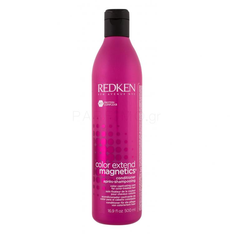Redken Color Extend Magnetics Μαλακτικό μαλλιών για γυναίκες 500 ml
