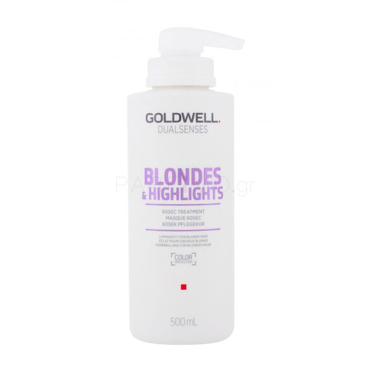 Goldwell Dualsenses Blondes Highlights 60 Sec Treatment Μάσκα μαλλιών για γυναίκες 500 ml