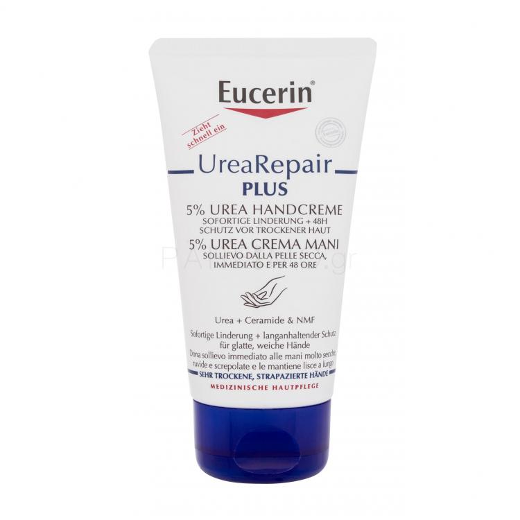 Eucerin UreaRepair Plus 5% Urea Hand Cream Κρέμα για τα χέρια για γυναίκες 75 ml