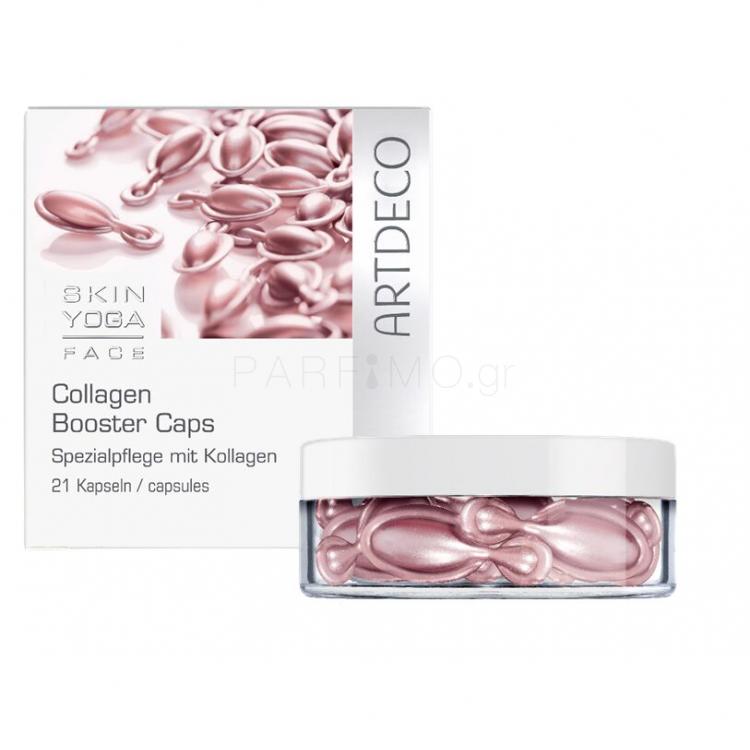 Artdeco Skin Yoga Collagen Booster Caps Ορός προσώπου για γυναίκες 21 τεμ