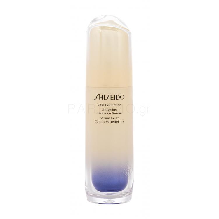 Shiseido Vital Perfection Liftdefine Radiance Serum Ορός προσώπου για γυναίκες 40 ml