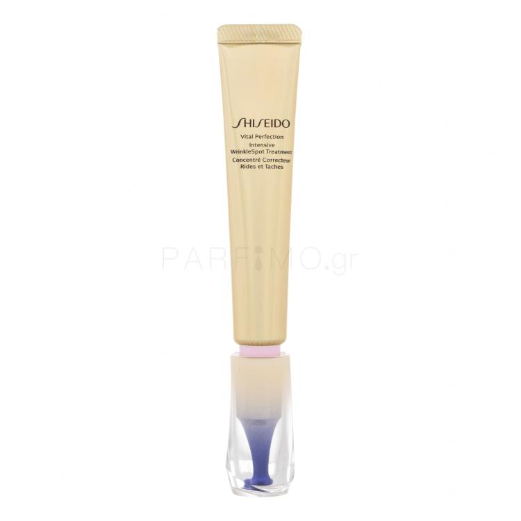 Shiseido Vital Perfection Intensive WrinkleSpot Treatment Κρέμα προσώπου ημέρας για γυναίκες 20 ml