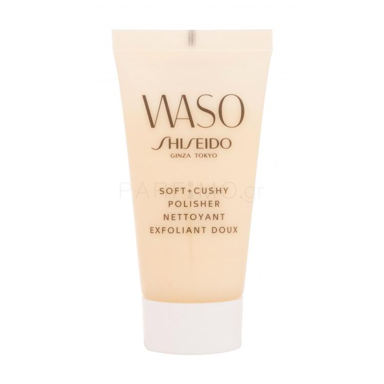 Shiseido Waso Soft + Cushy Polisher Προϊόντα απολέπισης προσώπου για γυναίκες 30 ml