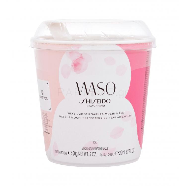 Shiseido Waso Silky Smooth Sakura Mochi Mask Ορός προσώπου για γυναίκες 20 gr