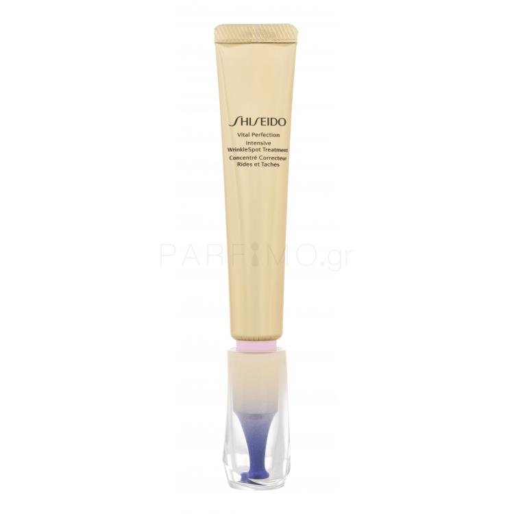Shiseido Vital Perfection Intensive WrinkleSpot Treatment Κρέμα προσώπου ημέρας για γυναίκες 20 ml TESTER