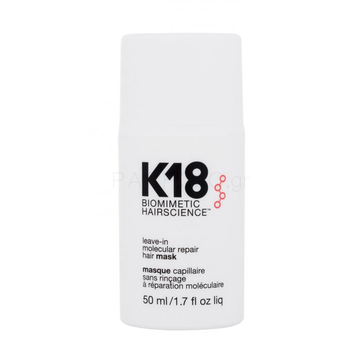 K18 Molecular Repair Leave-In Hair Mask Μάσκα μαλλιών για γυναίκες 50 ml