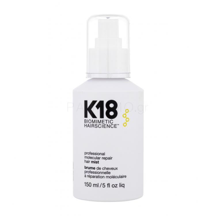 K18 Molecular Repair Professional Hair Mist Περιποίηση μαλλιών χωρίς ξέβγαλμα για γυναίκες 150 ml