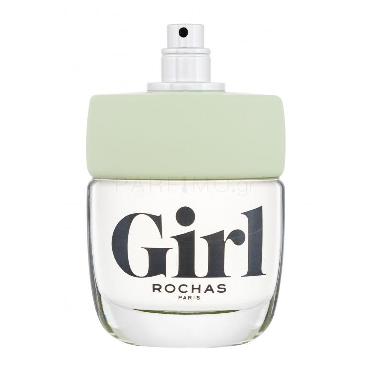 Rochas Girl Eau de Toilette για γυναίκες 100 ml TESTER