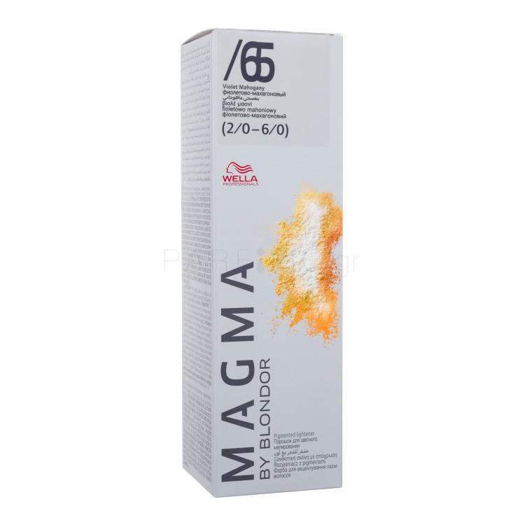 Wella Professionals Magma By Blondor Βαφή μαλλιών για γυναίκες 120 gr Απόχρωση /65 Violet Mahogany