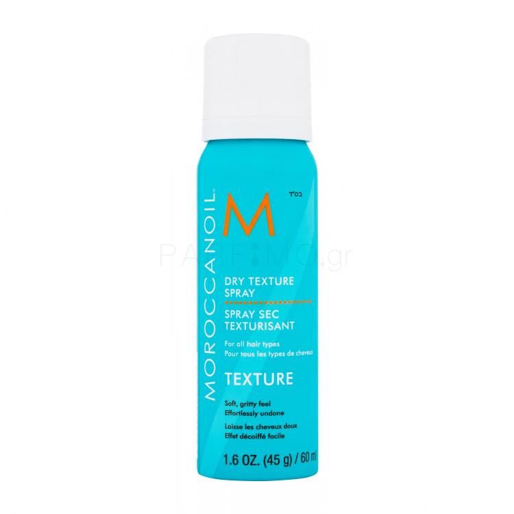 Moroccanoil Texture Dry Texture Spray Όγκος των μαλλιών για γυναίκες 60 ml