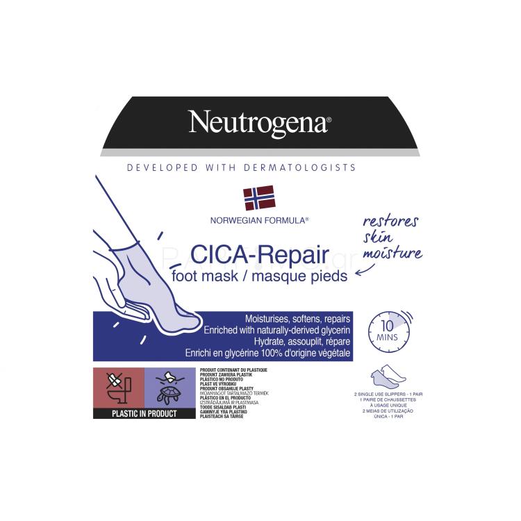 Neutrogena Norwegian Formula Cica-Repair Μάσκα ποδιών 1 τεμ